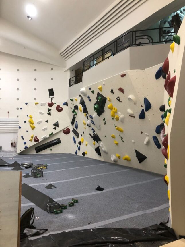 Acton Climbing Walls