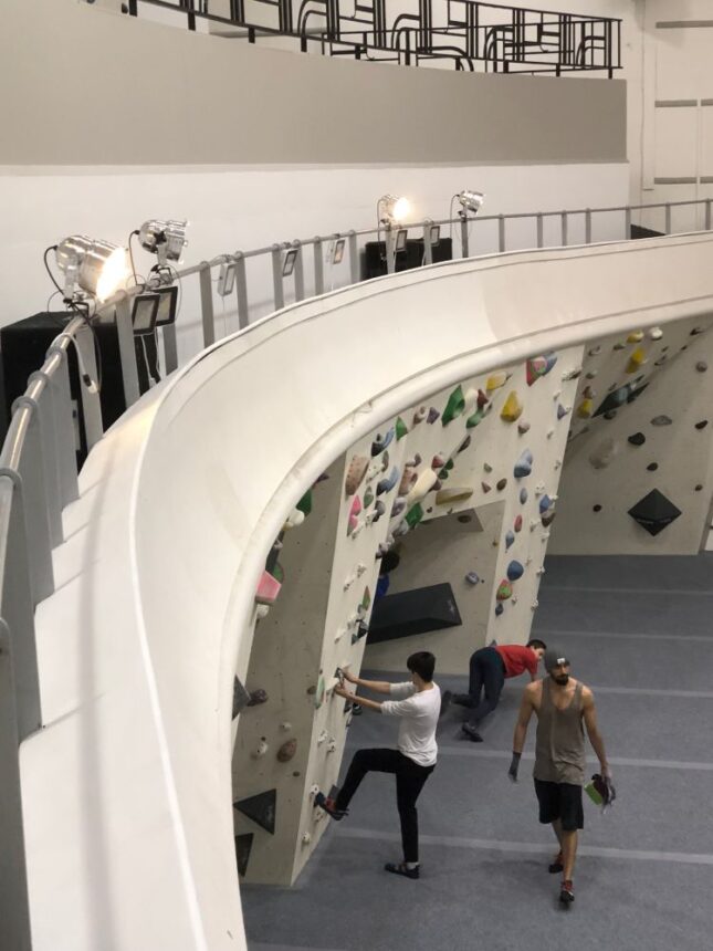 Acton Climbing Walls